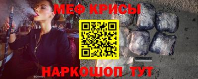 mdma Апрелевка
