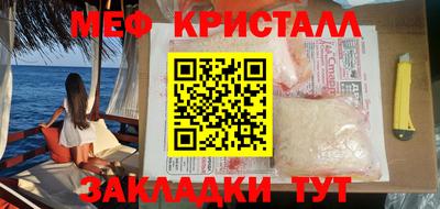 mdma Апрелевка
