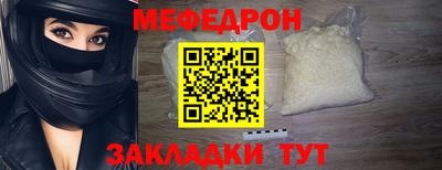 mdma Апрелевка