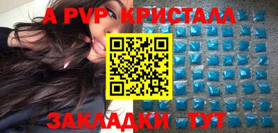 ПСИЛОЦИБИНОВЫЕ ГРИБЫ Аргун