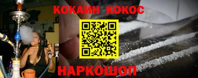 ПСИЛОЦИБИНОВЫЕ ГРИБЫ Аргун