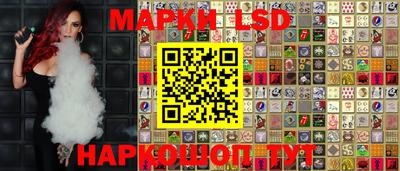 mdma Апрелевка