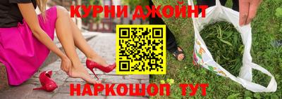 mdma Апрелевка
