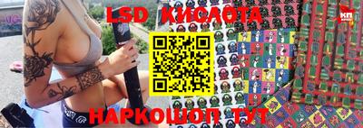 mdma Апрелевка
