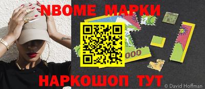ПСИЛОЦИБИНОВЫЕ ГРИБЫ Аргун