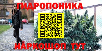 героин Апшеронск