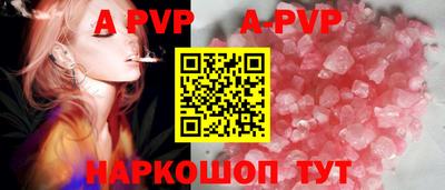 ПСИЛОЦИБИНОВЫЕ ГРИБЫ Аргун