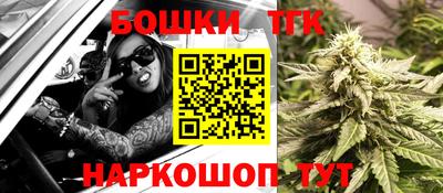 mdma Апрелевка