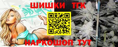 ПСИЛОЦИБИНОВЫЕ ГРИБЫ Аргун