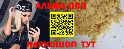 mdma Апрелевка
