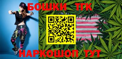 ПСИЛОЦИБИНОВЫЕ ГРИБЫ Аргун