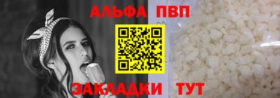 ПСИЛОЦИБИНОВЫЕ ГРИБЫ Аргун