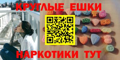 mdma Апрелевка