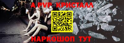 ПСИЛОЦИБИНОВЫЕ ГРИБЫ Аргун