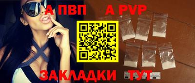 mdma Апрелевка