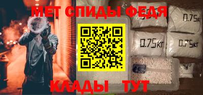 героин Апшеронск