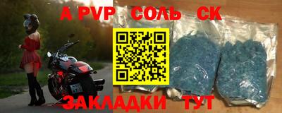 ПСИЛОЦИБИНОВЫЕ ГРИБЫ Аргун