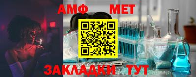 ПСИЛОЦИБИНОВЫЕ ГРИБЫ Аргун