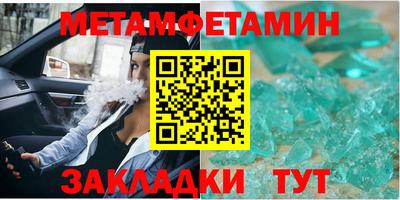 mdma Апрелевка