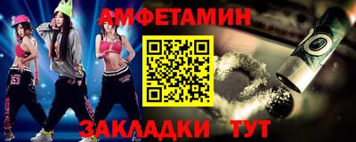 ПСИЛОЦИБИНОВЫЕ ГРИБЫ Аргун