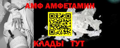 ПСИЛОЦИБИНОВЫЕ ГРИБЫ Аргун