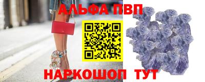 mdma Апрелевка