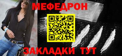 ПСИЛОЦИБИНОВЫЕ ГРИБЫ Аргун