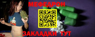 героин Апшеронск