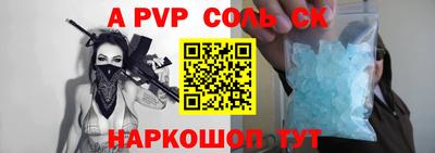ПСИЛОЦИБИНОВЫЕ ГРИБЫ Аргун