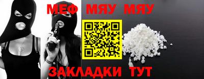 ПСИЛОЦИБИНОВЫЕ ГРИБЫ Аргун