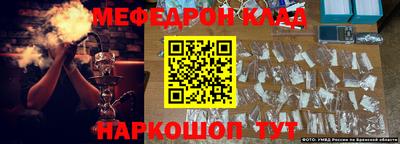 героин Апшеронск